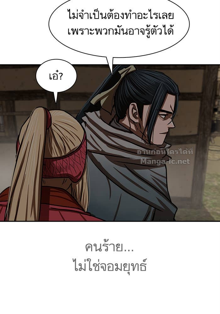 Doujin-Lc- อ่าน โดจิน มังฮวา เกาหลี ญี่ปุ่น จีน แปลไทย องครักษ์แห่งอัครสกุลจาง ตอนที่ 1 2 3 4 5 6 7 8 9 10 11 12 13 14 ฟรี ไม่มีโฆษณา อ่าน โดจิน Manhwa เกาหลี ญี่ปุ่น จีน เรามีครบ คัดมาให้เน้นๆ โดจิน 18+ รับประกันความฟินโดย Doujin Lc