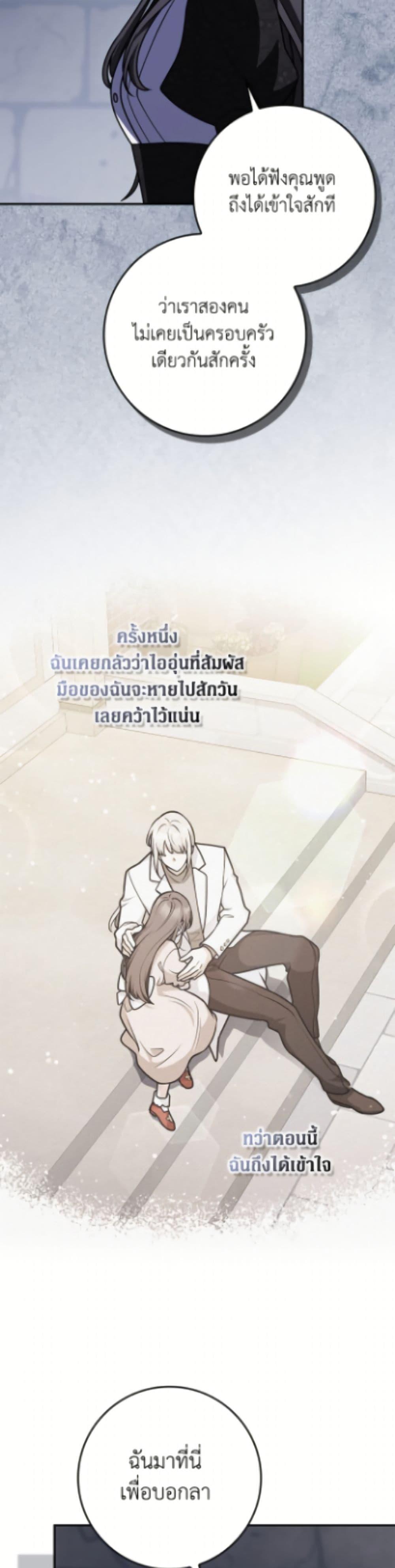 Manga-lc-com อ่านมังงะ อ่านการ์ตูน ออนไลน์ ฟรี Friends Shouldn’t Act This Way ตอนที่ 1 2 3 4 5 6 7 8 9 10 11 12 13 14 ฟรี ไม่มีโฆษณา Manga-lc - อ่าน มังงะ อ่าน การ์ตูน ออนไลน์ อ่านมังงะ ฟรี