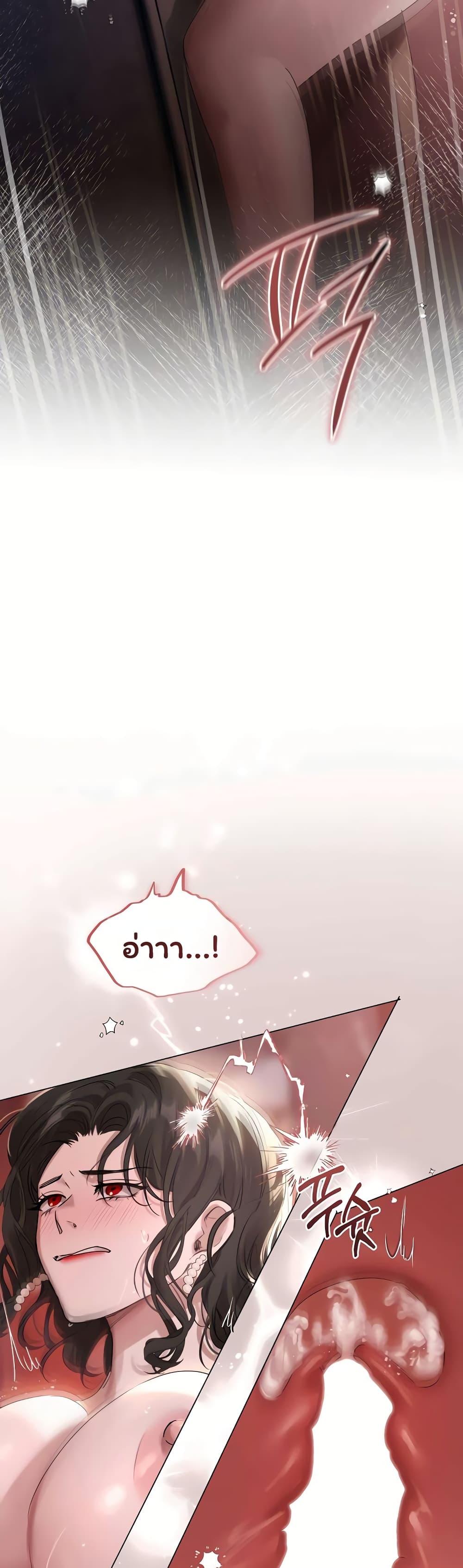 Doujin-Lc- อ่าน โดจิน มังฮวา เกาหลี ญี่ปุ่น จีน แปลไทย Slave to Poetry ตอนที่ 1 2 3 4 5 6 7 8 9 10 11 12 13 14 ฟรี ไม่มีโฆษณา อ่าน โดจิน Manhwa เกาหลี ญี่ปุ่น จีน เรามีครบ คัดมาให้เน้นๆ โดจิน 18+ รับประกันความฟินโดย  Doujin Lc