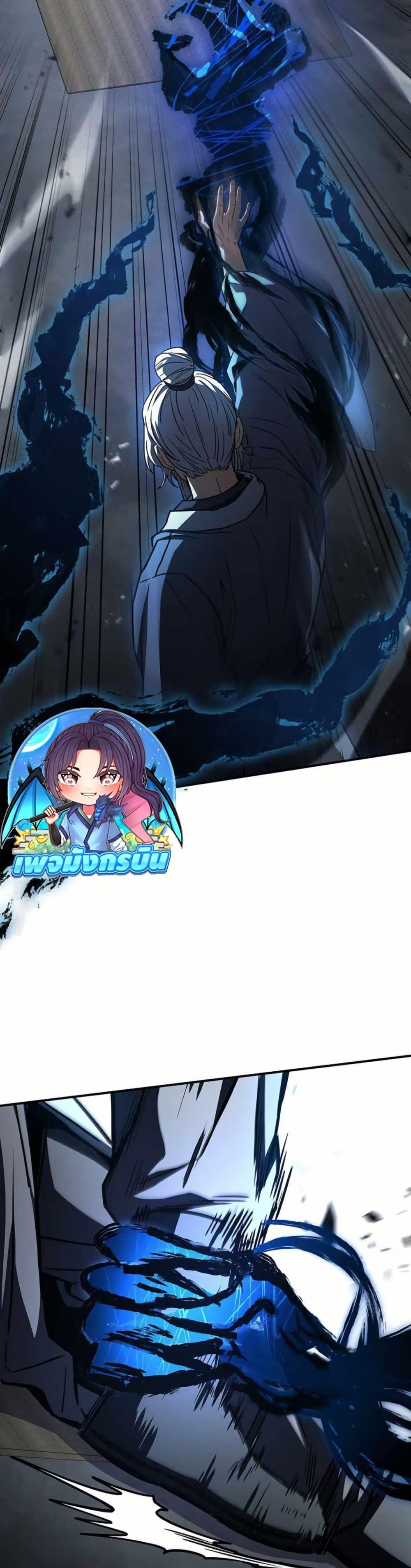 Manga-lc-com อ่านมังงะ อ่านการ์ตูน ออนไลน์ ฟรี Reincarnated Escort Warrior ตอนที่ 1 2 3 4 5 6 7 8 9 10 11 12 13 14 ฟรี ไม่มีโฆษณา Manga-lc - อ่าน มังงะ อ่าน การ์ตูน ออนไลน์ อ่านมังงะ ฟรี