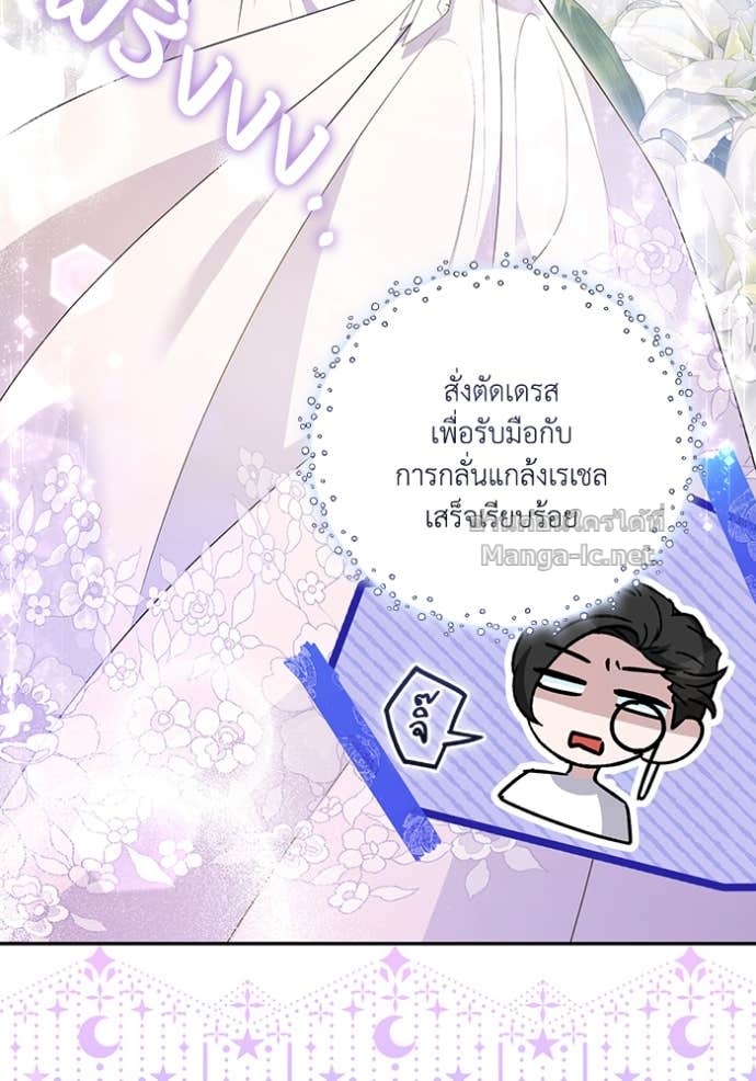 Doujin-Lc- อ่าน โดจิน มังฮวา เกาหลี ญี่ปุ่น จีน แปลไทย คิดว่าการบิดเบือนต้นฉบับ มันทำได้ง่าย ๆ หรือไง ตอนที่ 1 2 3 4 5 6 7 8 9 10 11 12 13 14 ฟรี ไม่มีโฆษณา อ่าน โดจิน Manhwa เกาหลี ญี่ปุ่น จีน เรามีครบ คัดมาให้เน้นๆ โดจิน 18+ รับประกันความฟินโดย Doujin Lc