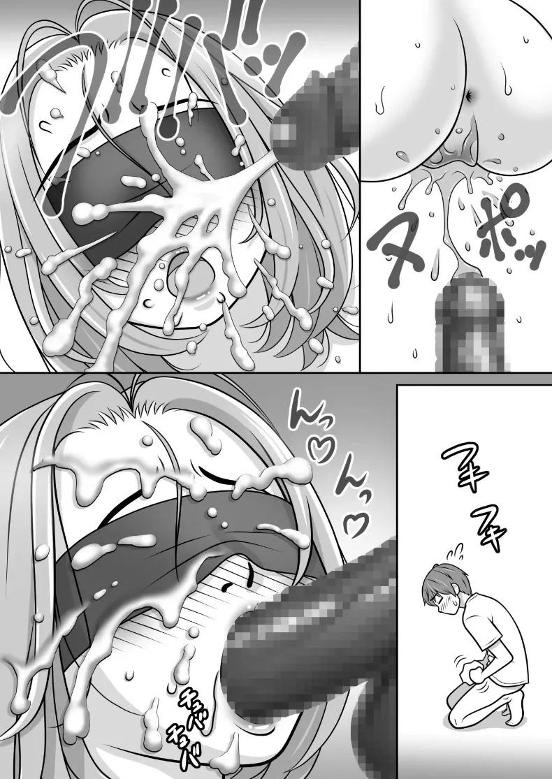 Doujin-Lc- อ่าน โดจิน มังฮวา เกาหลี ญี่ปุ่น จีน แปลไทย นี่คือวิธีที่แม่แสดงความรัก (ASUNARO) ตอนที่ 1 2 3 4 5 6 7 8 9 10 11 12 13 14 ฟรี ไม่มีโฆษณา อ่าน โดจิน Manhwa เกาหลี ญี่ปุ่น จีน เรามีครบ คัดมาให้เน้นๆ โดจิน 18+ รับประกันความฟินโดย  Doujin Lc