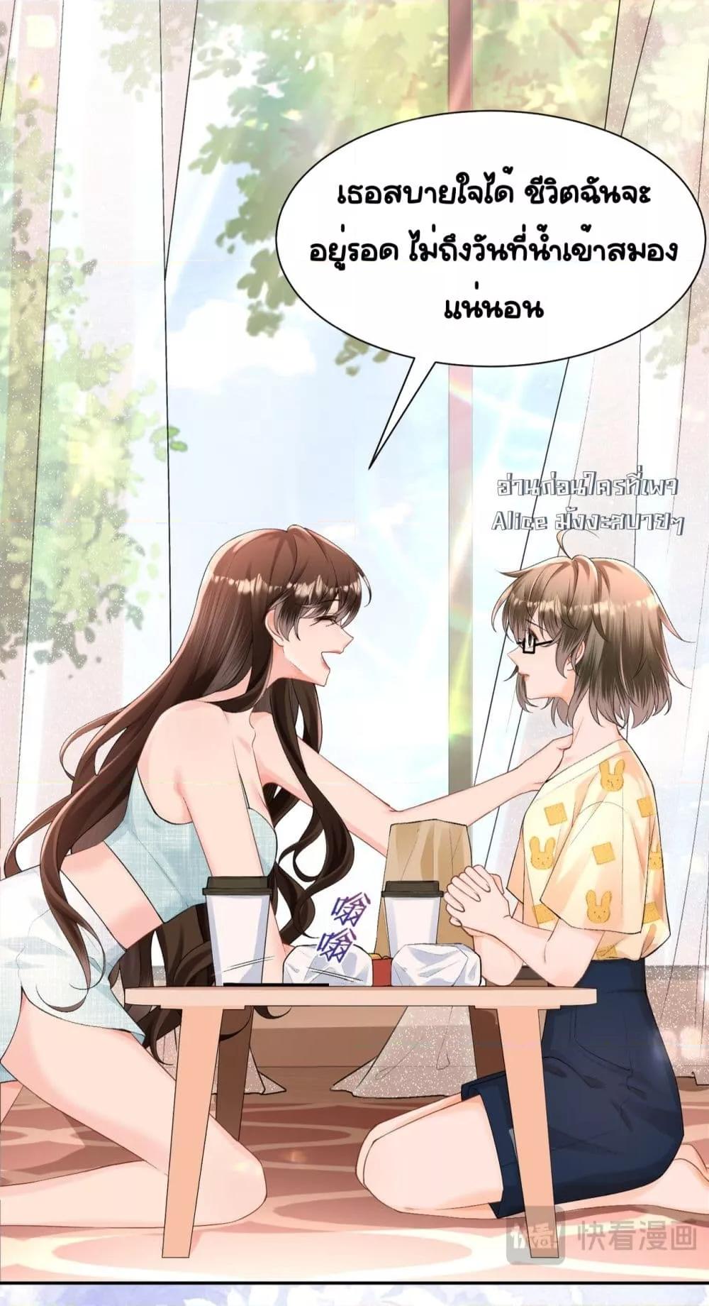 Manga-lc-com อ่านมังงะ อ่านการ์ตูน ออนไลน์ ฟรี UnexpectedlyOc ตอนที่ 1 2 3 4 5 6 7 8 9 10 11 12 13 14 ฟรี ไม่มีโฆษณา Manga-lc - อ่าน มังงะ อ่าน การ์ตูน ออนไลน์ อ่านมังงะ ฟรี