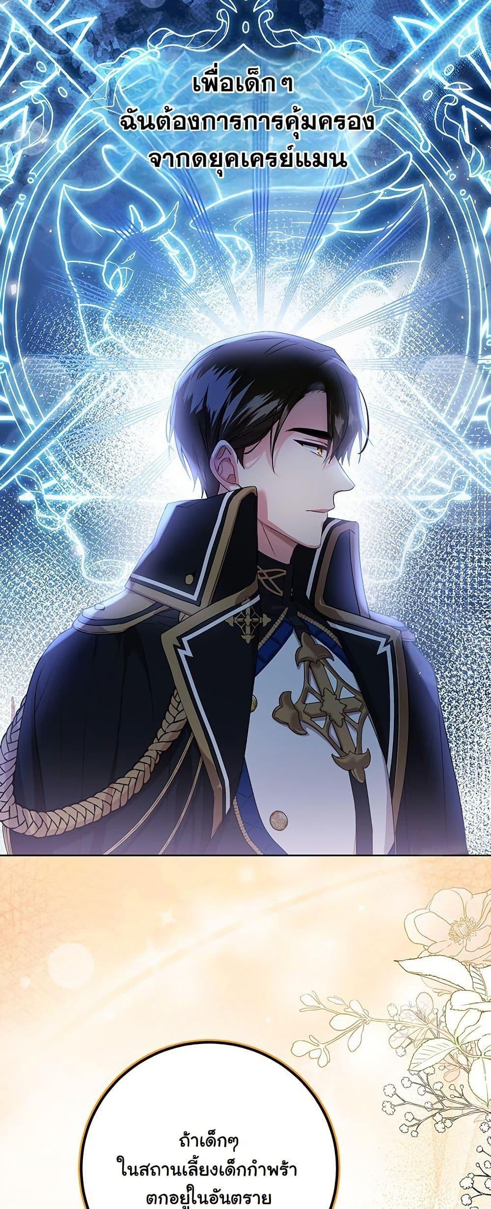 Manga-lc-com อ่านมังงะ อ่านการ์ตูน ออนไลน์ ฟรี I Need Sponsorship ตอนที่ 1 2 3 4 5 6 7 8 9 10 11 12 13 14 ฟรี ไม่มีโฆษณา Manga-lc - อ่าน มังงะ อ่าน การ์ตูน ออนไลน์ อ่านมังงะ ฟรี