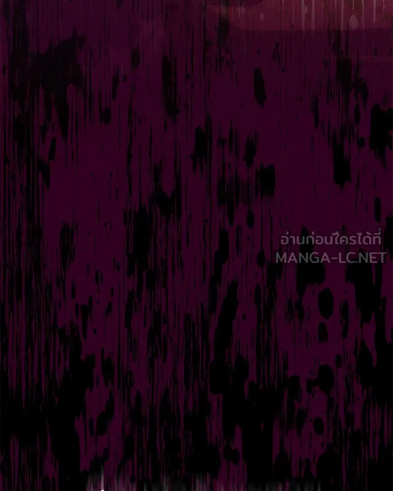 อนาคตพบรัก ตอนที่ 7 รูปที่ 138