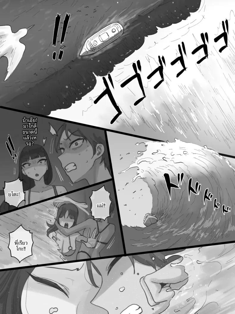 Doujin-Lc- อ่าน โดจิน มังฮวา เกาหลี ญี่ปุ่น จีน แปลไทย สวรรค์ลวงหลอก (laliberte) ตอนที่ 1 2 3 4 5 6 7 8 9 10 11 12 13 14 ฟรี ไม่มีโฆษณา อ่าน โดจิน Manhwa เกาหลี ญี่ปุ่น จีน เรามีครบ คัดมาให้เน้นๆ โดจิน 18+ รับประกันความฟินโดย  Doujin Lc