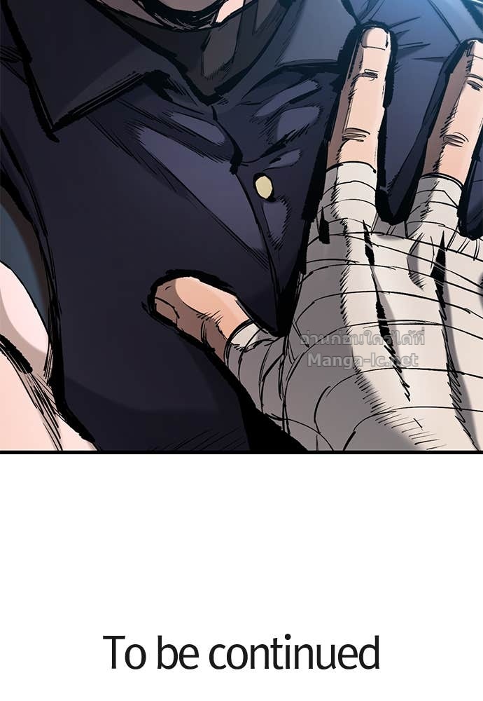 Doujin-Lc- อ่าน โดจิน มังฮวา เกาหลี ญี่ปุ่น จีน แปลไทย อัศวินวันเดียว ตอนที่ 1 2 3 4 5 6 7 8 9 10 11 12 13 14 ฟรี ไม่มีโฆษณา อ่าน โดจิน Manhwa เกาหลี ญี่ปุ่น จีน เรามีครบ คัดมาให้เน้นๆ โดจิน 18+ รับประกันความฟินโดย Doujin Lc