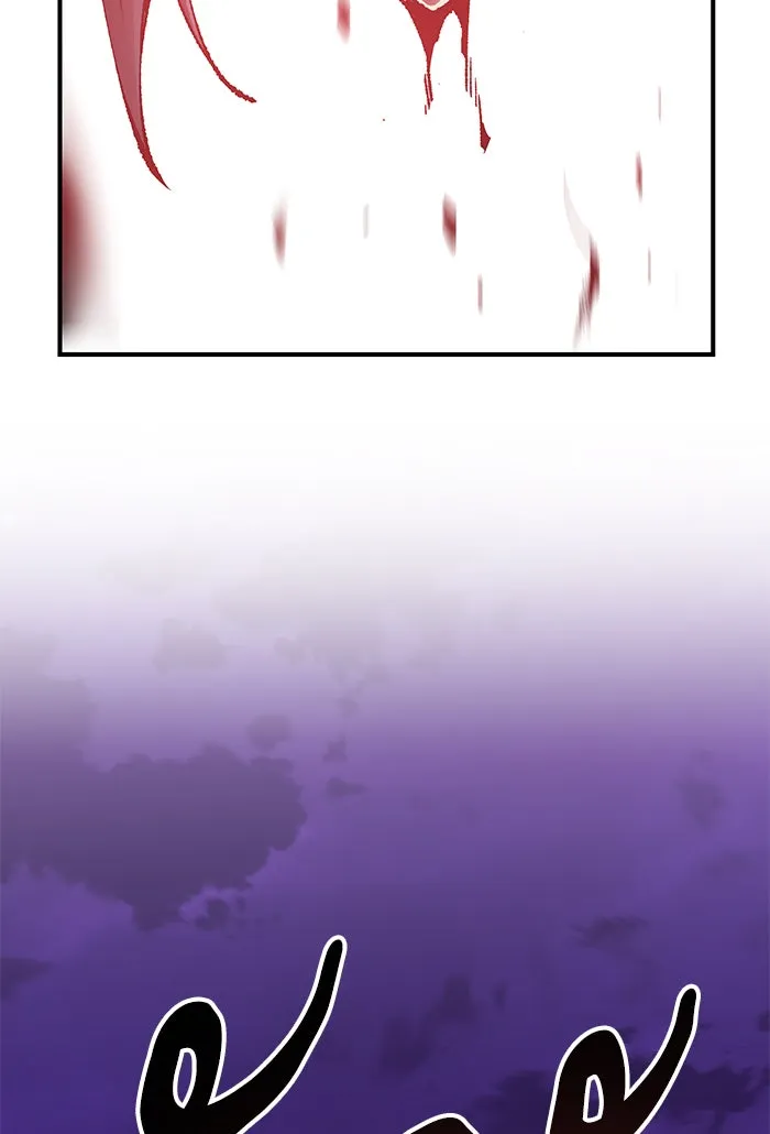 ยอดคนเลเวลทะลุ ตอนที่ 76 มนุษย์ (3) รูปที่ 202