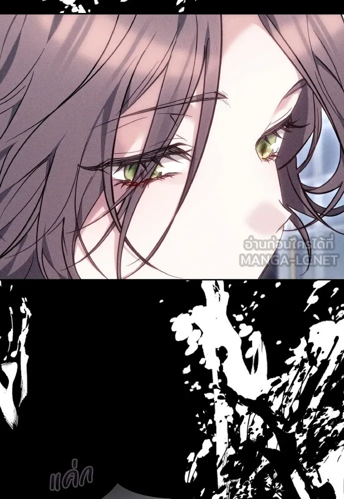 เหตุผลที่นางร้ายจับดาบ ตอนที่ 1 รูปที่ 57