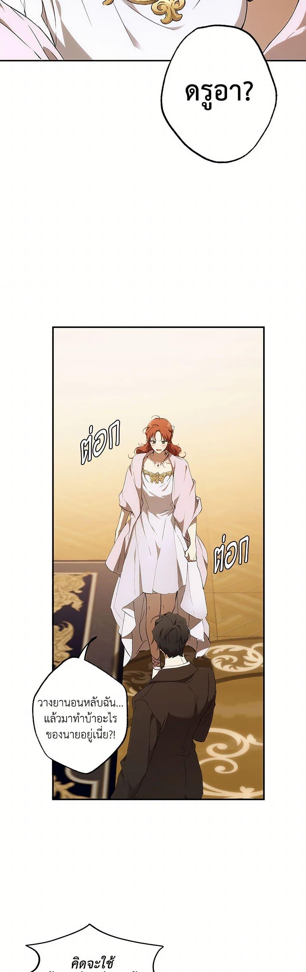 Manga-lc-com อ่านมังงะ อ่านการ์ตูน ออนไลน์ ฟรี It Was All a Mistake ตอนที่ 1 2 3 4 5 6 7 8 9 10 11 12 13 14 ฟรี ไม่มีโฆษณา Manga-lc - อ่าน มังงะ อ่าน การ์ตูน ออนไลน์ อ่านมังงะ ฟรี