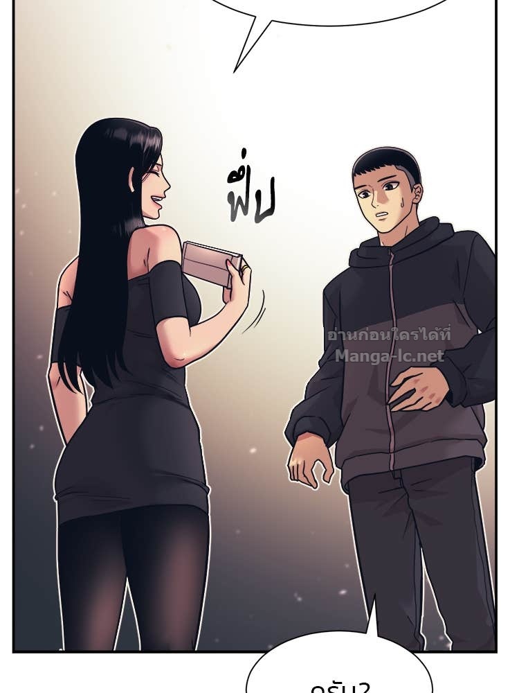 Doujin-Lc- อ่าน โดจิน มังฮวา เกาหลี ญี่ปุ่น จีน แปลไทย โคตรแกร่ง ตอนที่ 1 2 3 4 5 6 7 8 9 10 11 12 13 14 ฟรี ไม่มีโฆษณา อ่าน โดจิน Manhwa เกาหลี ญี่ปุ่น จีน เรามีครบ คัดมาให้เน้นๆ โดจิน 18+ รับประกันความฟินโดย Doujin Lc