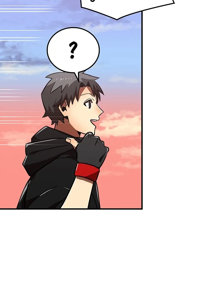 เพลเยอร์เลือดเทวะ ตอนที่ 51 สเตจ  หอคอยหนาม ① รูปที่ 77