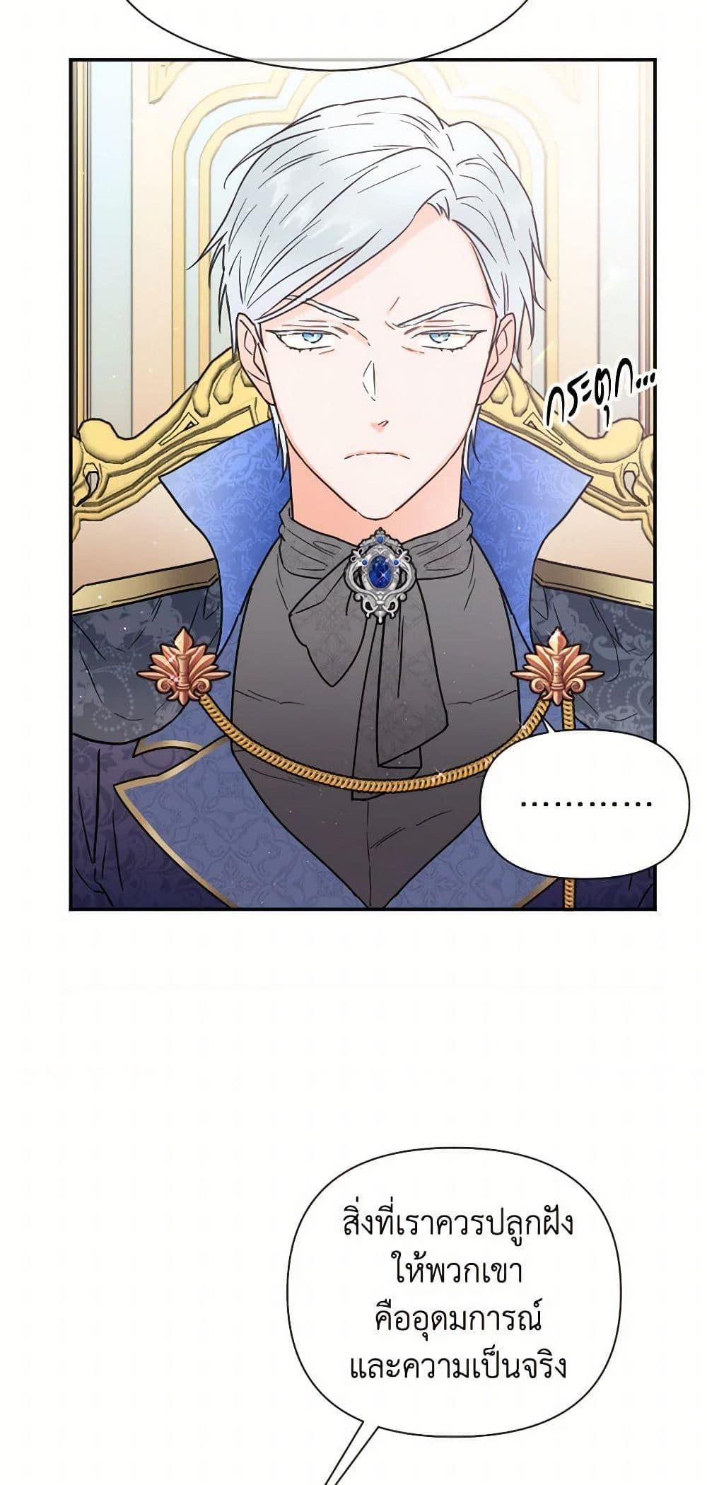 Manga-lc-com อ่านมังงะ อ่านการ์ตูน ออนไลน์ ฟรี Lady Baby ตอนที่ 1 2 3 4 5 6 7 8 9 10 11 12 13 14 ฟรี ไม่มีโฆษณา Manga-lc - อ่าน มังงะ อ่าน การ์ตูน ออนไลน์ อ่านมังงะ ฟรี