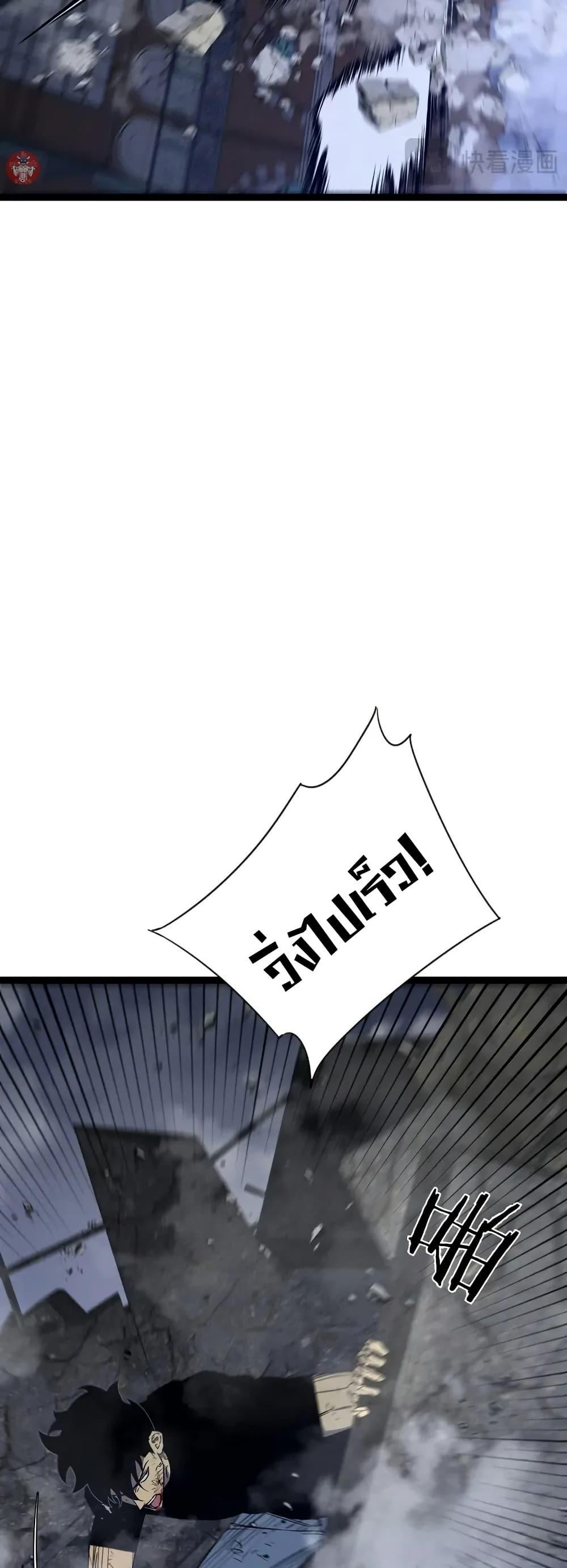 Manga-lc-com อ่านมังงะ อ่านการ์ตูน ออนไลน์ ฟรี Your Talent is Mine ตอนที่ 1 2 3 4 5 6 7 8 9 10 11 12 13 14 ฟรี ไม่มีโฆษณา Manga-lc - อ่าน มังงะ อ่าน การ์ตูน ออนไลน์ อ่านมังงะ ฟรี