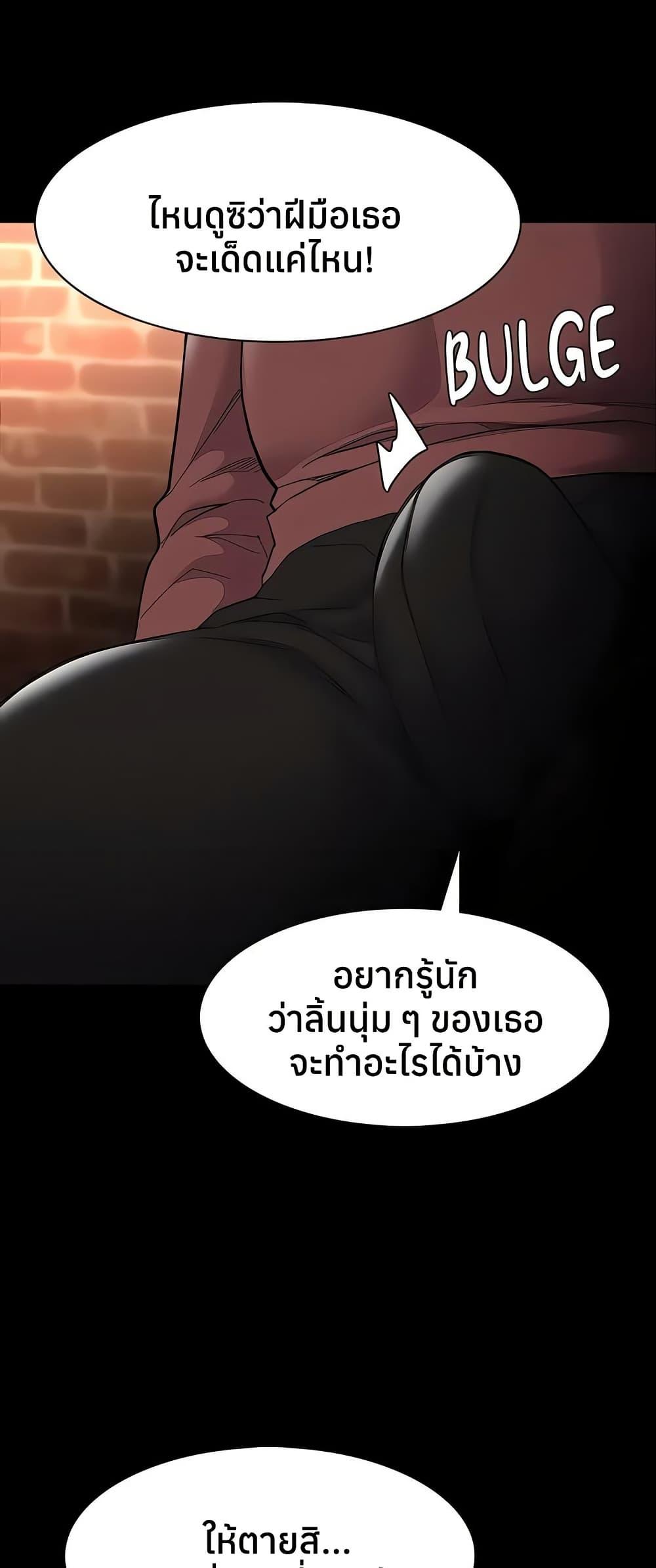 Doujin-Lc- อ่าน โดจิน มังฮวา เกาหลี ญี่ปุ่น จีน แปลไทย Pervert Diary ตอนที่ 1 2 3 4 5 6 7 8 9 10 11 12 13 14 ฟรี ไม่มีโฆษณา อ่าน โดจิน Manhwa เกาหลี ญี่ปุ่น จีน เรามีครบ คัดมาให้เน้นๆ โดจิน 18+ รับประกันความฟินโดย  Doujin Lc