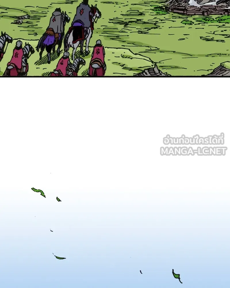 เคลวาเทส อสูรจอมราชัน ตอนที่ 5 ผู้กล้าตกอับ รูปที่ 96