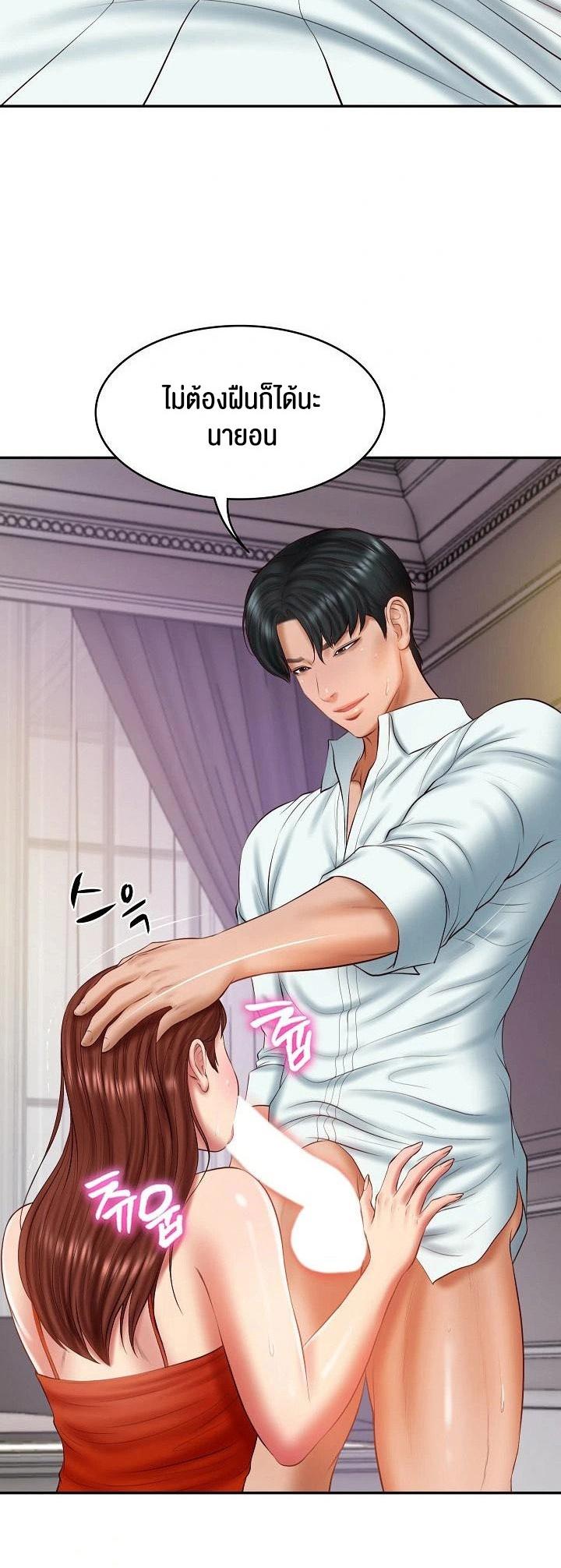 Doujin-Lc- อ่าน โดจิน มังฮวา เกาหลี ญี่ปุ่น จีน แปลไทย The Billionaire’s Monster Cock Son-In-Law ตอนที่ 1 2 3 4 5 6 7 8 9 10 11 12 13 14 ฟรี ไม่มีโฆษณา อ่าน โดจิน Manhwa เกาหลี ญี่ปุ่น จีน เรามีครบ คัดมาให้เน้นๆ โดจิน 18+ รับประกันความฟินโดย  Doujin Lc