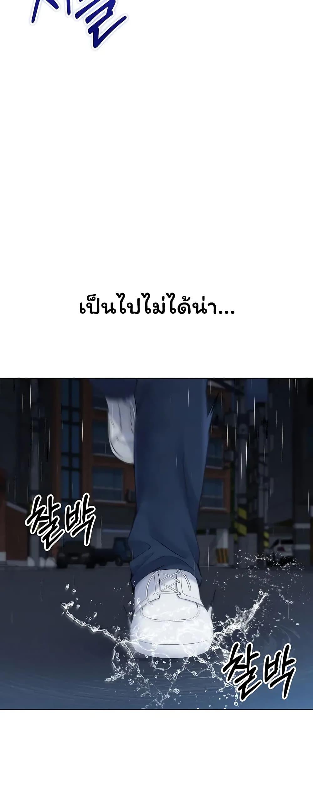 Doujin-Lc- อ่าน โดจิน มังฮวา เกาหลี ญี่ปุ่น จีน แปลไทย Set It! ตอนที่ 1 2 3 4 5 6 7 8 9 10 11 12 13 14 ฟรี ไม่มีโฆษณา อ่าน โดจิน Manhwa เกาหลี ญี่ปุ่น จีน เรามีครบ คัดมาให้เน้นๆ โดจิน 18+ รับประกันความฟินโดย  Doujin Lc