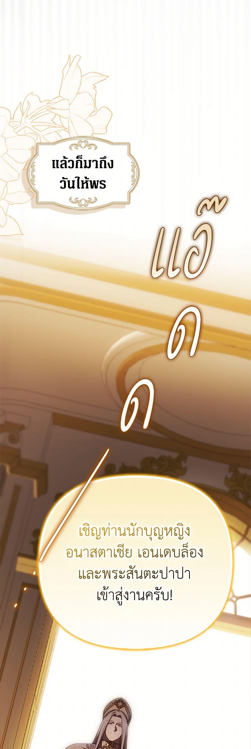 Manga-lc-com อ่านมังงะ อ่านการ์ตูน ออนไลน์ ฟรี It’s My First Time Being Loved ตอนที่ 1 2 3 4 5 6 7 8 9 10 11 12 13 14 ฟรี ไม่มีโฆษณา Manga-lc - อ่าน มังงะ อ่าน การ์ตูน ออนไลน์ อ่านมังงะ ฟรี