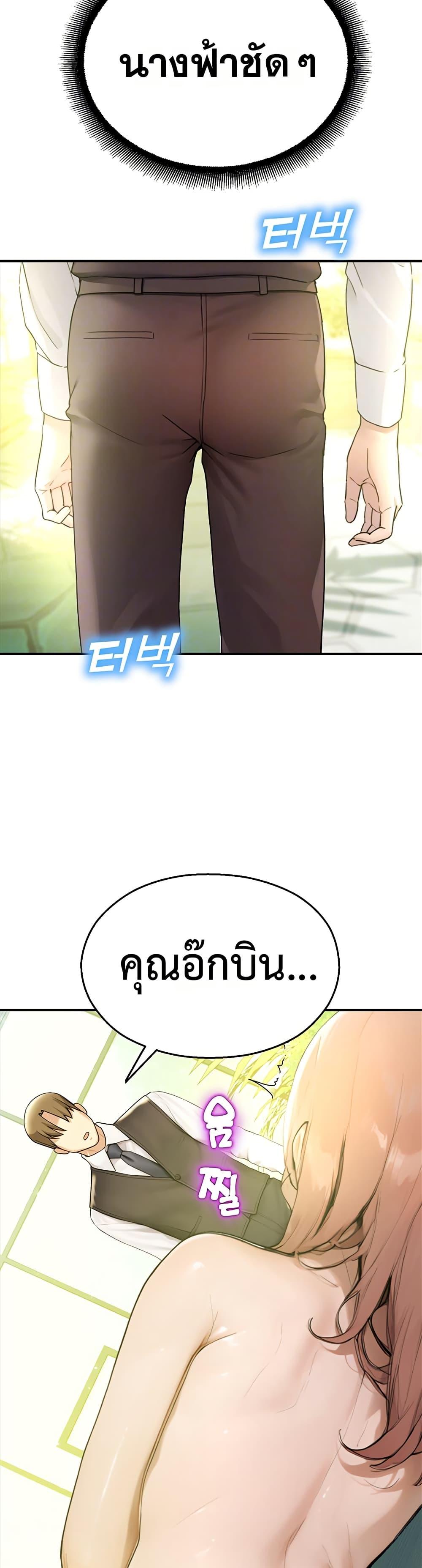 Doujin-Lc- อ่าน โดจิน มังฮวา เกาหลี ญี่ปุ่น จีน แปลไทย CCTV ตอนที่ 1 2 3 4 5 6 7 8 9 10 11 12 13 14 ฟรี ไม่มีโฆษณา อ่าน โดจิน Manhwa เกาหลี ญี่ปุ่น จีน เรามีครบ คัดมาให้เน้นๆ โดจิน 18+ รับประกันความฟินโดย  Doujin Lc
