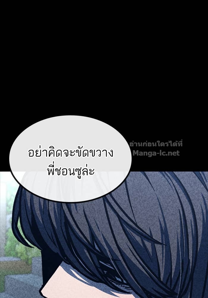 Doujin-Lc- อ่าน โดจิน มังฮวา เกาหลี ญี่ปุ่น จีน แปลไทย HECTOPASCAL ตอนที่ 1 2 3 4 5 6 7 8 9 10 11 12 13 14 ฟรี ไม่มีโฆษณา อ่าน โดจิน Manhwa เกาหลี ญี่ปุ่น จีน เรามีครบ คัดมาให้เน้นๆ โดจิน 18+ รับประกันความฟินโดย Doujin Lc