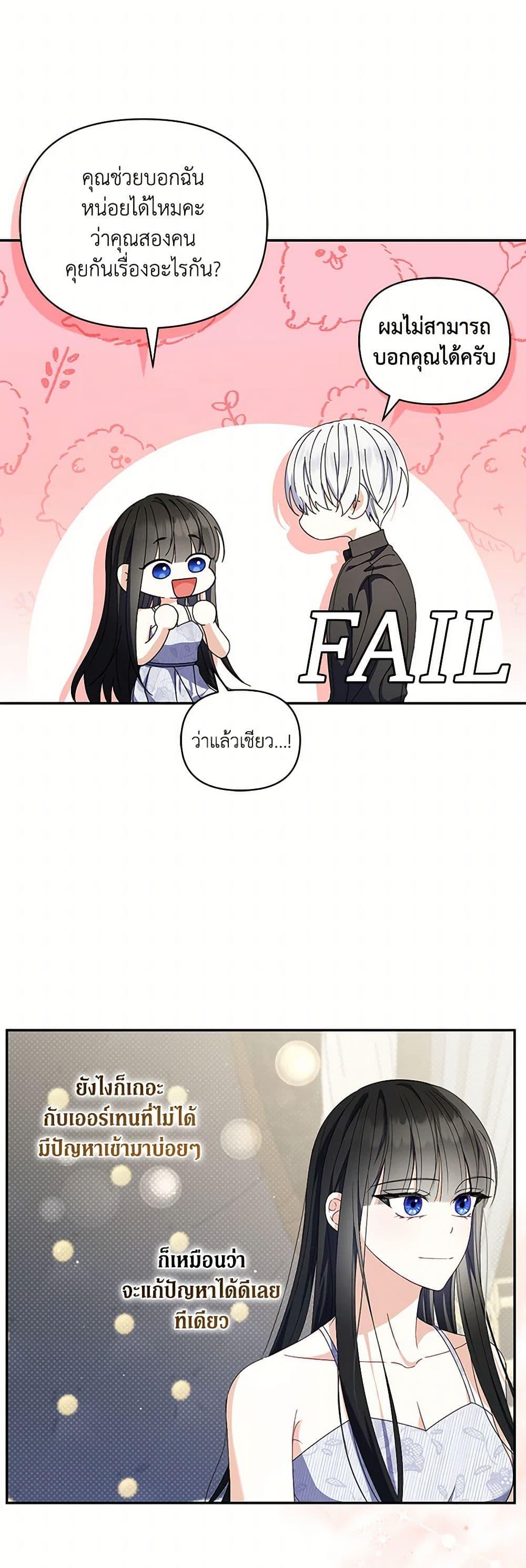 Manga-lc-com อ่านมังงะ อ่านการ์ตูน ออนไลน์ ฟรี Reforming My Regretful Husband ตอนที่ 1 2 3 4 5 6 7 8 9 10 11 12 13 14 ฟรี ไม่มีโฆษณา Manga-lc - อ่าน มังงะ อ่าน การ์ตูน ออนไลน์ อ่านมังงะ ฟรี