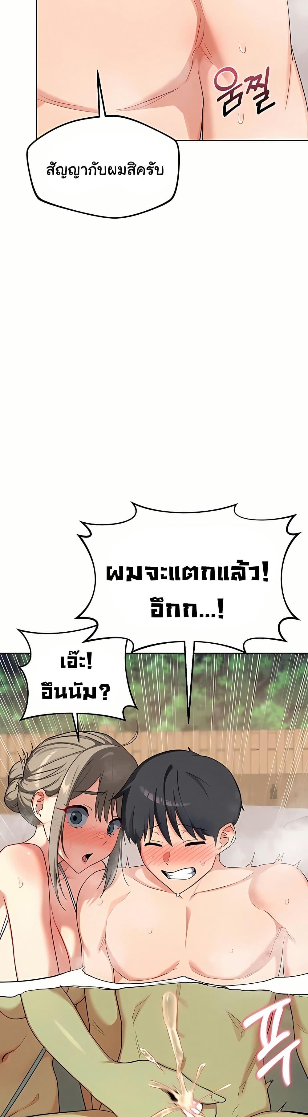 Doujin-Lc- อ่าน โดจิน มังฮวา เกาหลี ญี่ปุ่น จีน แปลไทย MILF Exchange Plan ตอนที่ 1 2 3 4 5 6 7 8 9 10 11 12 13 14 ฟรี ไม่มีโฆษณา อ่าน โดจิน Manhwa เกาหลี ญี่ปุ่น จีน เรามีครบ คัดมาให้เน้นๆ โดจิน 18+ รับประกันความฟินโดย  Doujin Lc