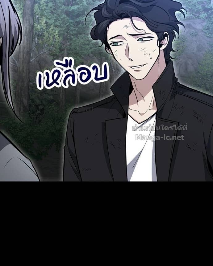 Doujin-Lc- อ่าน โดจิน มังฮวา เกาหลี ญี่ปุ่น จีน แปลไทย ฮีลเลอร์กำมะลอ ตอนที่ 1 2 3 4 5 6 7 8 9 10 11 12 13 14 ฟรี ไม่มีโฆษณา อ่าน โดจิน Manhwa เกาหลี ญี่ปุ่น จีน เรามีครบ คัดมาให้เน้นๆ โดจิน 18+ รับประกันความฟินโดย Doujin Lc