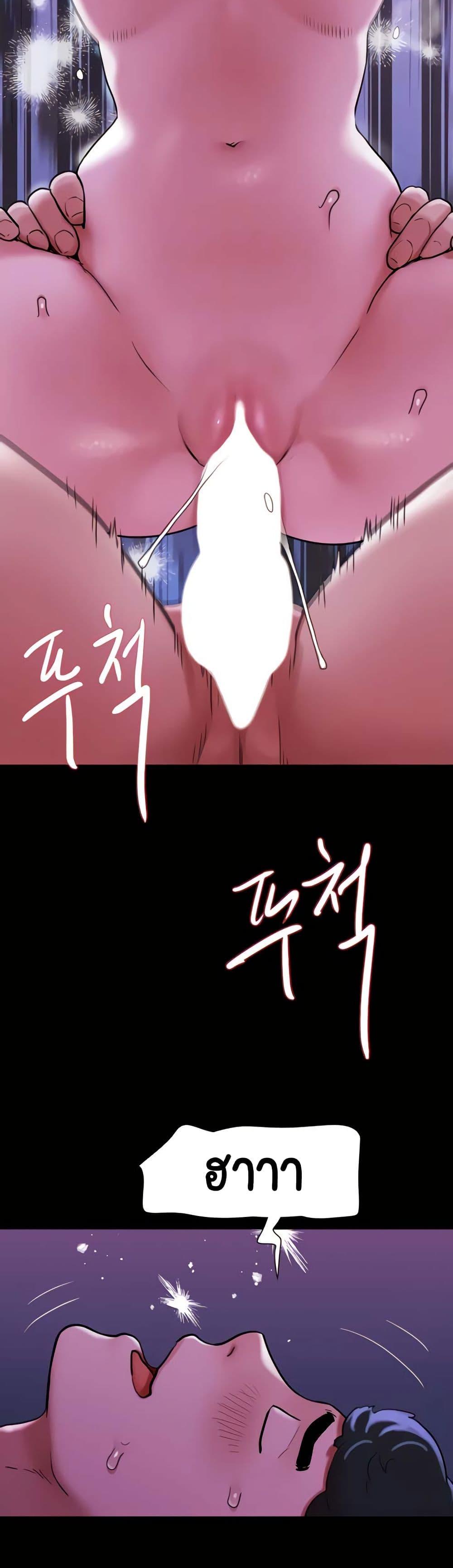 Doujin-Lc- อ่าน โดจิน มังฮวา เกาหลี ญี่ปุ่น จีน แปลไทย Not to Be Missed ตอนที่ 1 2 3 4 5 6 7 8 9 10 11 12 13 14 ฟรี ไม่มีโฆษณา อ่าน โดจิน Manhwa เกาหลี ญี่ปุ่น จีน เรามีครบ คัดมาให้เน้นๆ โดจิน 18+ รับประกันความฟินโดย  Doujin Lc