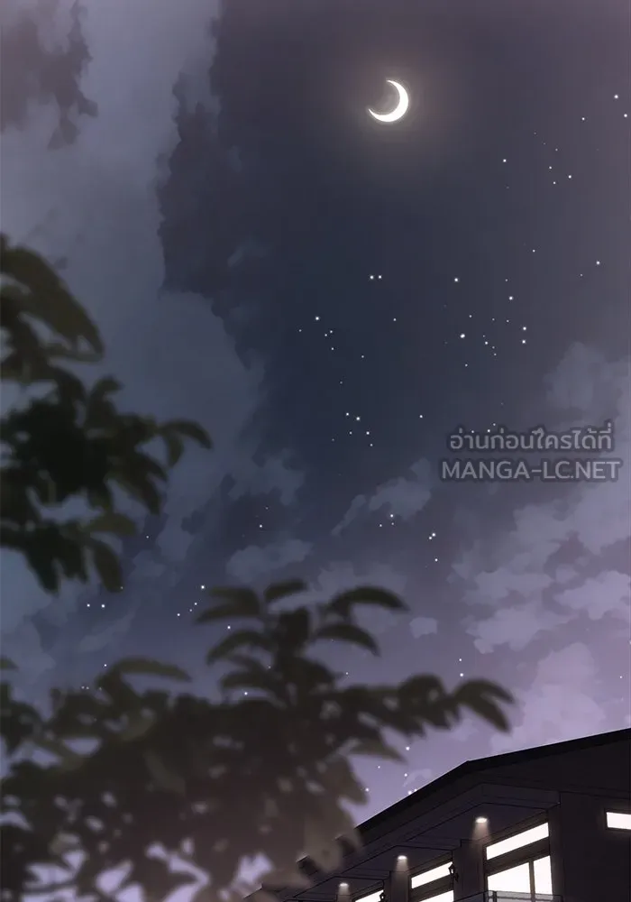 ความรักของอิซอบ ตอนที่ 15 รูปที่ 102