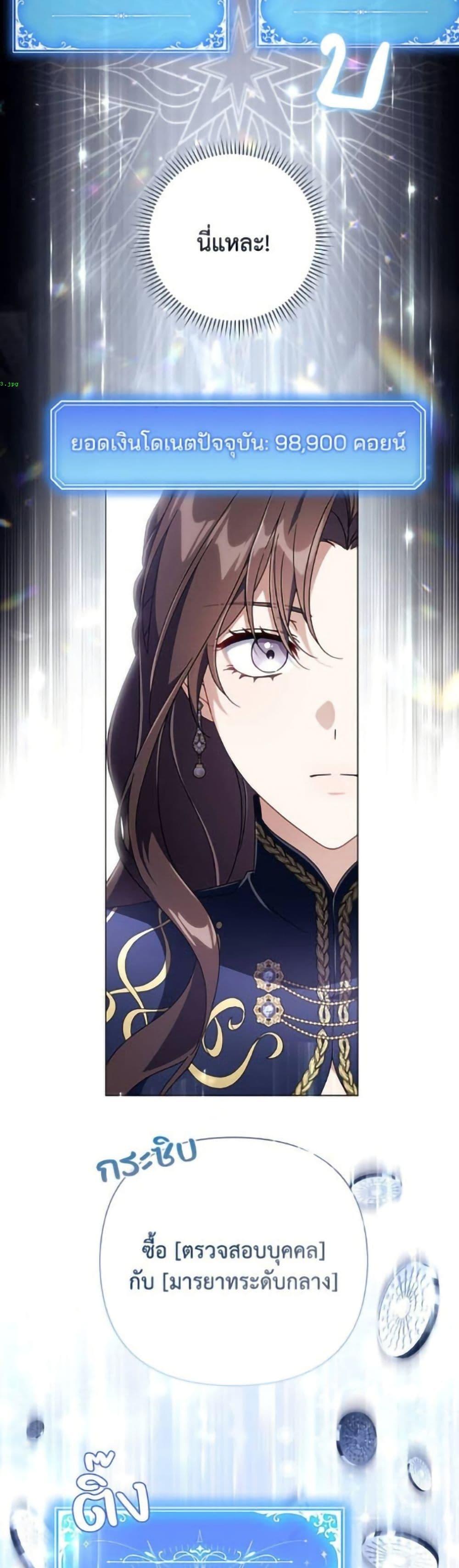 Manga-lc-com อ่านมังงะ อ่านการ์ตูน ออนไลน์ ฟรี Villainess Streamer ตอนที่ 1 2 3 4 5 6 7 8 9 10 11 12 13 14 ฟรี ไม่มีโฆษณา Manga-lc - อ่าน มังงะ อ่าน การ์ตูน ออนไลน์ อ่านมังงะ ฟรี