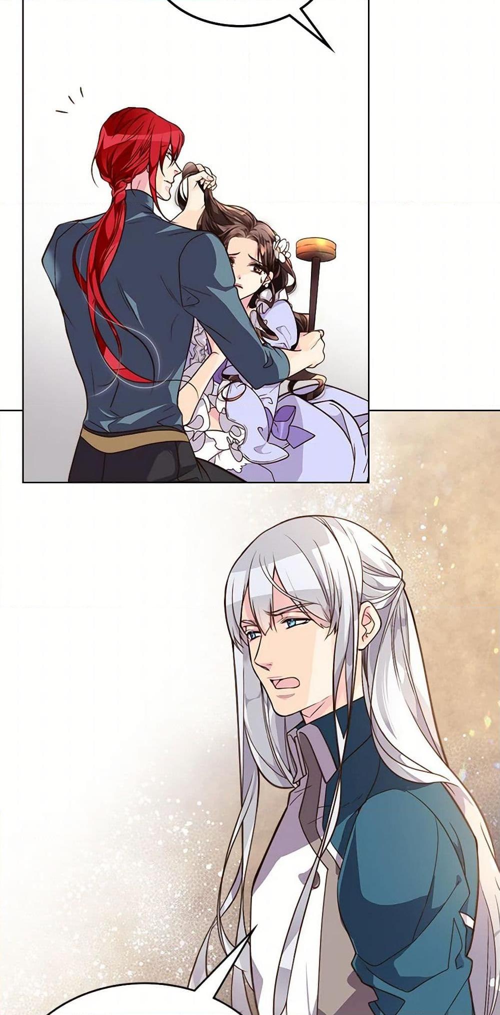 Manga-lc-com อ่านมังงะ อ่านการ์ตูน ออนไลน์ ฟรี Beatrice ตอนที่ 1 2 3 4 5 6 7 8 9 10 11 12 13 14 ฟรี ไม่มีโฆษณา Manga-lc - อ่าน มังงะ อ่าน การ์ตูน ออนไลน์ อ่านมังงะ ฟรี