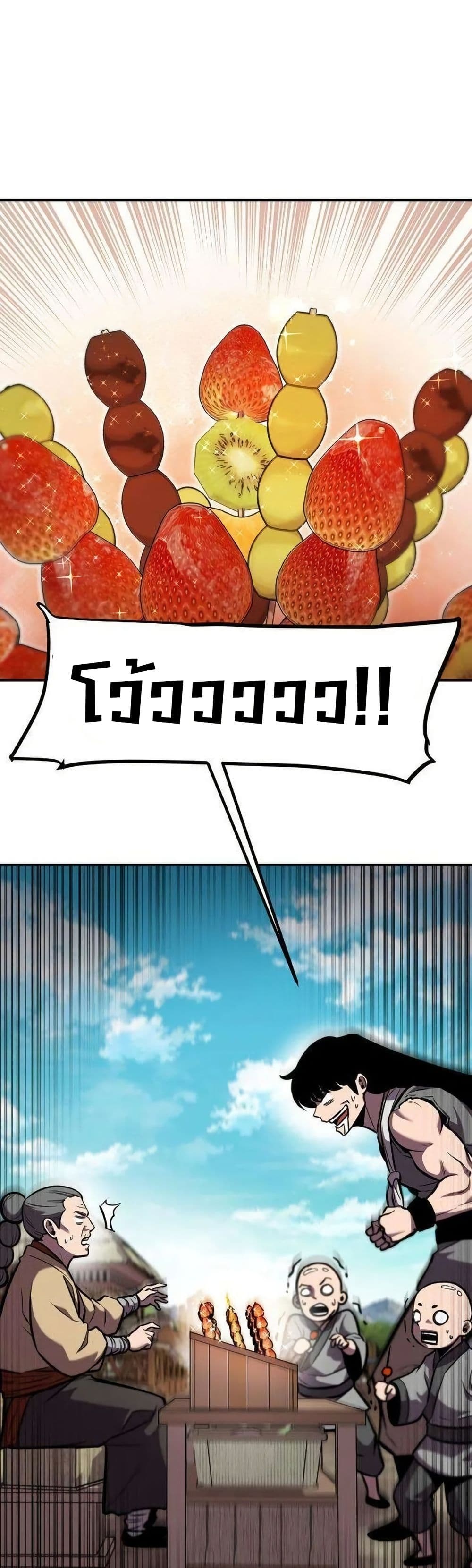 Manga-lc-com อ่านมังงะ อ่านการ์ตูน ออนไลน์ ฟรี A Dragon Lives in Kunlun ตอนที่ 1 2 3 4 5 6 7 8 9 10 11 12 13 14 ฟรี ไม่มีโฆษณา Manga-lc - อ่าน มังงะ อ่าน การ์ตูน ออนไลน์ อ่านมังงะ ฟรี