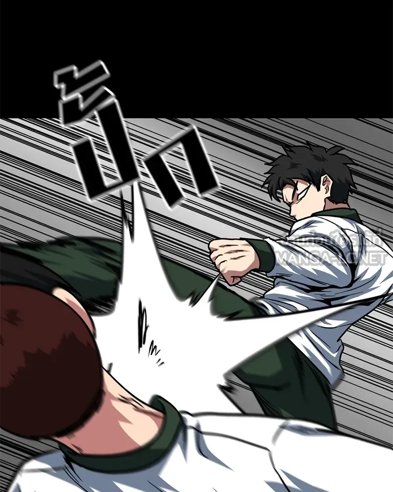 โรงเรียนสัตว์กินเนื้อ ตอนที่ 73 รูปที่ 36