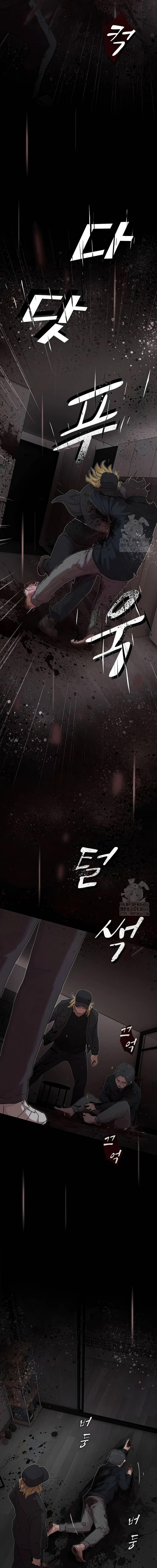 Manga-lc-com อ่านมังงะ อ่านการ์ตูน ออนไลน์ ฟรี The Genius Who Sees Through the World ตอนที่ 1 2 3 4 5 6 7 8 9 10 11 12 13 14 ฟรี ไม่มีโฆษณา Manga-lc - อ่าน มังงะ อ่าน การ์ตูน ออนไลน์ อ่านมังงะ ฟรี