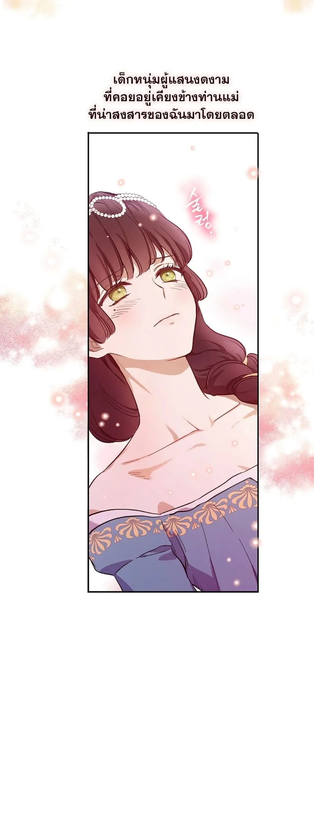 Manga-lc-com อ่านมังงะ อ่านการ์ตูน ออนไลน์ ฟรี The Forgotten Field ตอนที่ 1 2 3 4 5 6 7 8 9 10 11 12 13 14 ฟรี ไม่มีโฆษณา Manga-lc - อ่าน มังงะ อ่าน การ์ตูน ออนไลน์ อ่านมังงะ ฟรี