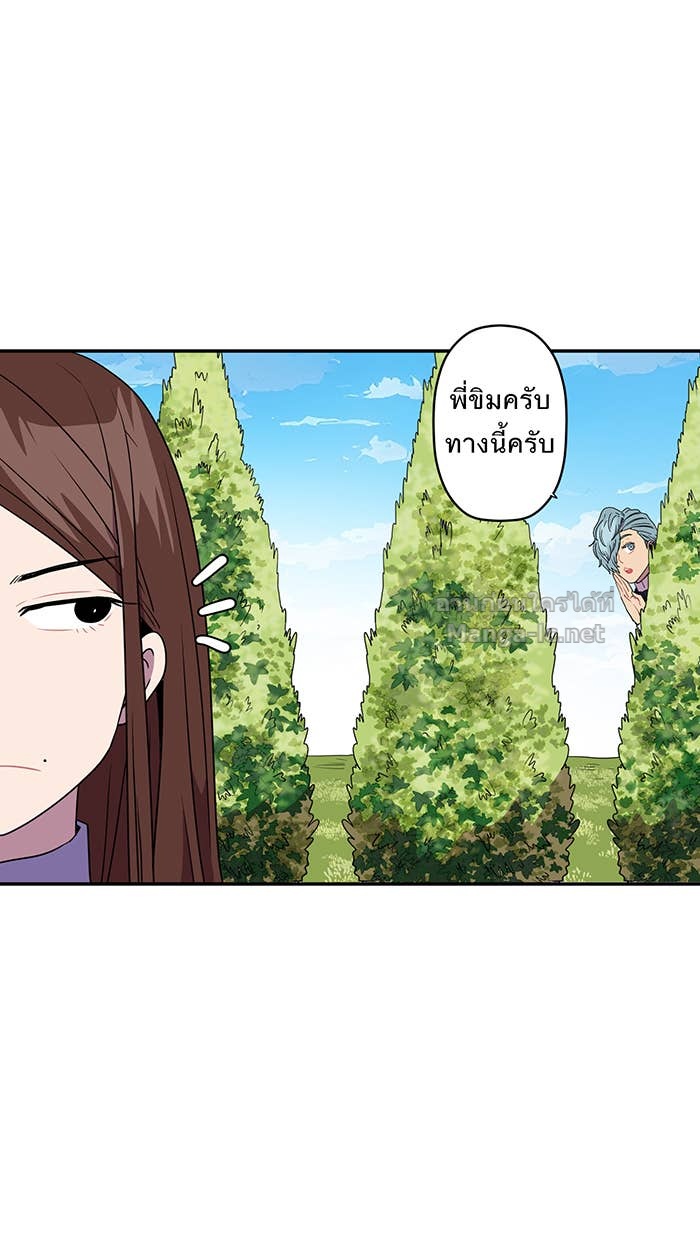 Doujin-Lc- อ่าน โดจิน มังฮวา เกาหลี ญี่ปุ่น จีน แปลไทย Take My Money รักนี้...มีเปย์ ตอนที่ 1 2 3 4 5 6 7 8 9 10 11 12 13 14 ฟรี ไม่มีโฆษณา อ่าน โดจิน Manhwa เกาหลี ญี่ปุ่น จีน เรามีครบ คัดมาให้เน้นๆ โดจิน 18+ รับประกันความฟินโดย Doujin Lc