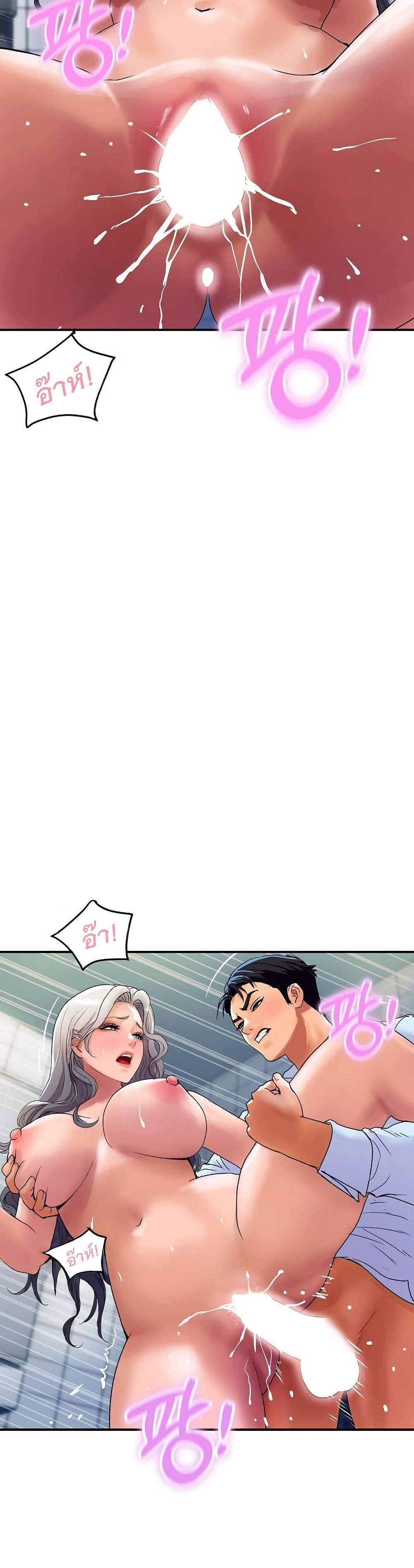 Doujin-Lc- อ่าน โดจิน มังฮวา เกาหลี ญี่ปุ่น จีน แปลไทย Royal Family ตอนที่ 1 2 3 4 5 6 7 8 9 10 11 12 13 14 ฟรี ไม่มีโฆษณา อ่าน โดจิน Manhwa เกาหลี ญี่ปุ่น จีน เรามีครบ คัดมาให้เน้นๆ โดจิน 18+ รับประกันความฟินโดย  Doujin Lc