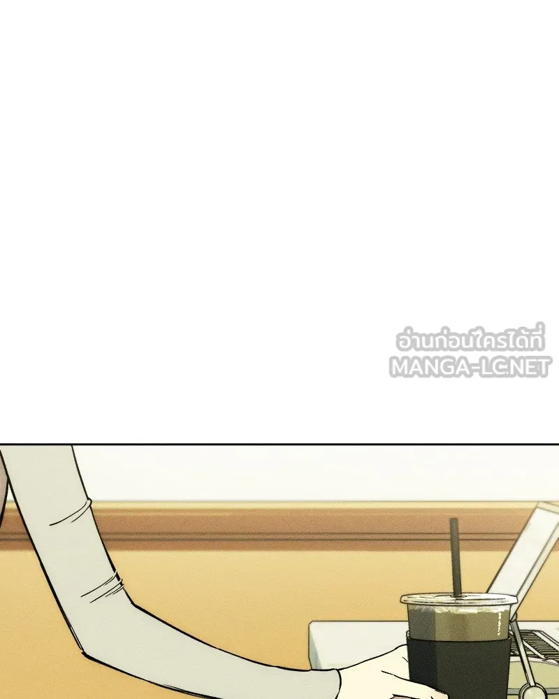 บุปผารุ่มราคะ ตอนที่ 3 รูปที่ 18