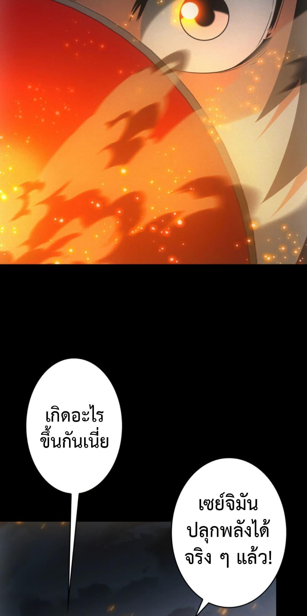 Manga-lc-com อ่านมังงะ อ่านการ์ตูน ออนไลน์ ฟรี Irasshaimase Shuumatsu Sekai ตอนที่ 1 2 3 4 5 6 7 8 9 10 11 12 13 14 ฟรี ไม่มีโฆษณา Manga-lc - อ่าน มังงะ อ่าน การ์ตูน ออนไลน์ อ่านมังงะ ฟรี
