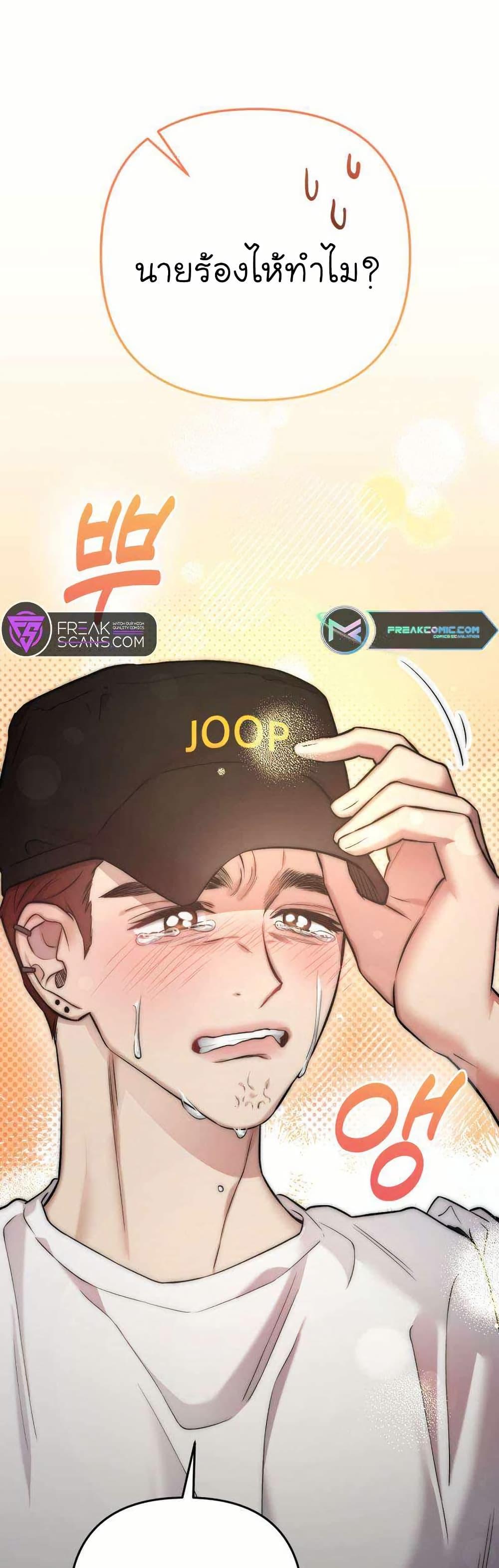 Manga-lc-com อ่านมังงะ อ่านการ์ตูน ออนไลน์ ฟรี Acting Genius, TOP Idol! ตอนที่ 1 2 3 4 5 6 7 8 9 10 11 12 13 14 ฟรี ไม่มีโฆษณา Manga-lc - อ่าน มังงะ อ่าน การ์ตูน ออนไลน์ อ่านมังงะ ฟรี