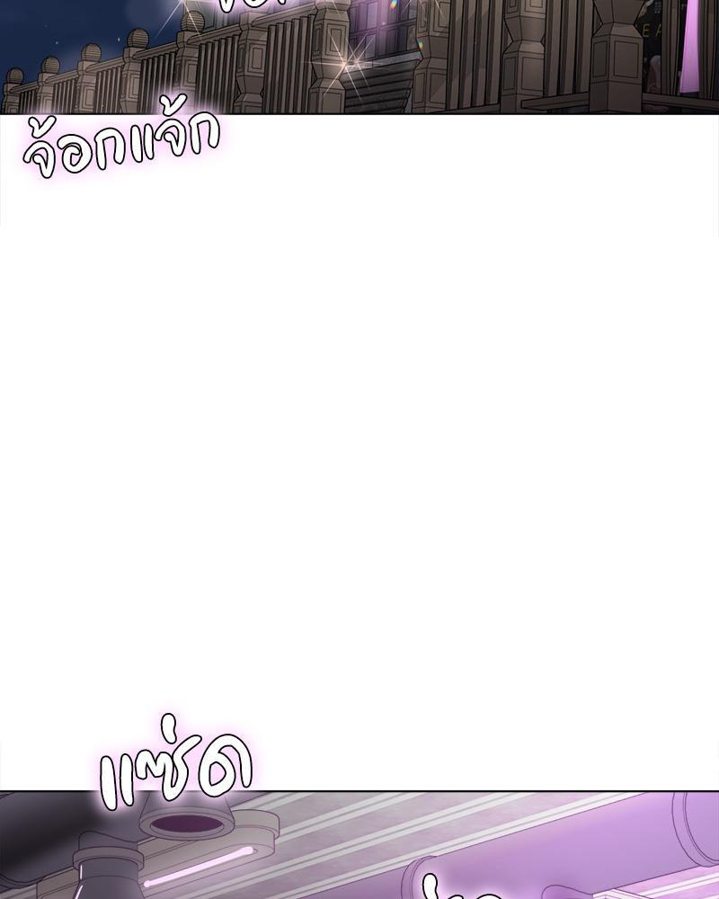 Doujin-Lc- อ่าน โดจิน มังฮวา เกาหลี ญี่ปุ่น จีน แปลไทย Do You Like to Exerc ตอนที่ 1 2 3 4 5 6 7 8 9 10 11 12 13 14 ฟรี ไม่มีโฆษณา อ่าน โดจิน Manhwa เกาหลี ญี่ปุ่น จีน เรามีครบ คัดมาให้เน้นๆ โดจิน 18+ รับประกันความฟินโดย  Doujin Lc
