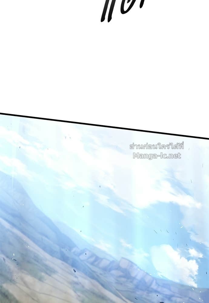 Doujin-Lc- อ่าน โดจิน มังฮวา เกาหลี ญี่ปุ่น จีน แปลไทย อัศวินวันเดียว ตอนที่ 1 2 3 4 5 6 7 8 9 10 11 12 13 14 ฟรี ไม่มีโฆษณา อ่าน โดจิน Manhwa เกาหลี ญี่ปุ่น จีน เรามีครบ คัดมาให้เน้นๆ โดจิน 18+ รับประกันความฟินโดย Doujin Lc