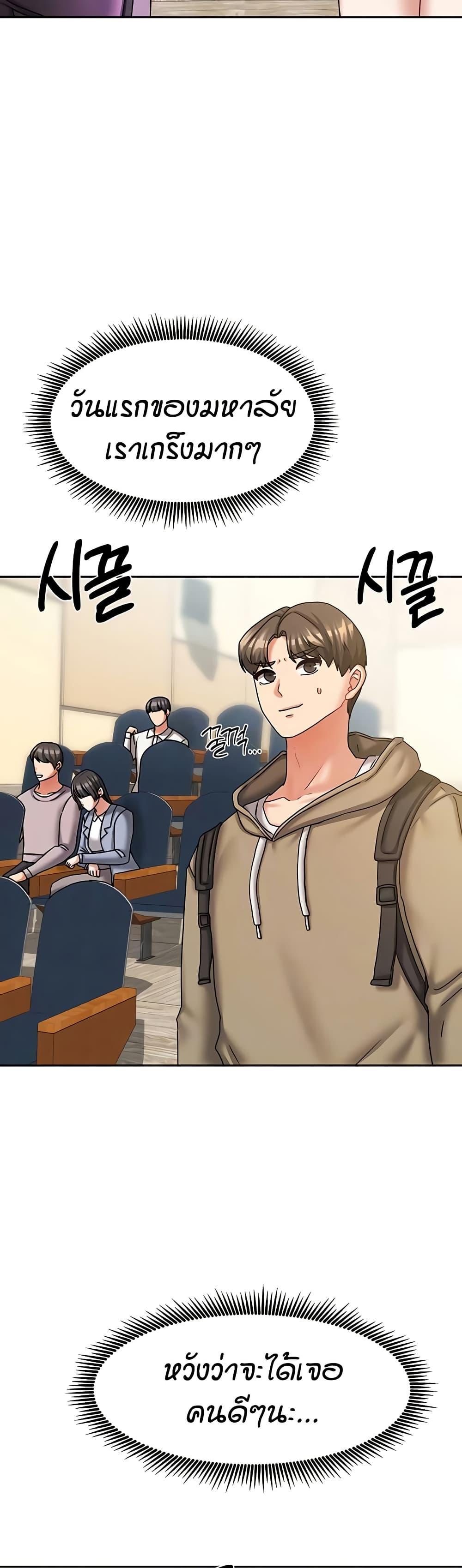 Doujin-Lc- อ่าน โดจิน มังฮวา เกาหลี ญี่ปุ่น จีน แปลไทย Living in Two Houses ตอนที่ 1 2 3 4 5 6 7 8 9 10 11 12 13 14 ฟรี ไม่มีโฆษณา อ่าน โดจิน Manhwa เกาหลี ญี่ปุ่น จีน เรามีครบ คัดมาให้เน้นๆ โดจิน 18+ รับประกันความฟินโดย  Doujin Lc