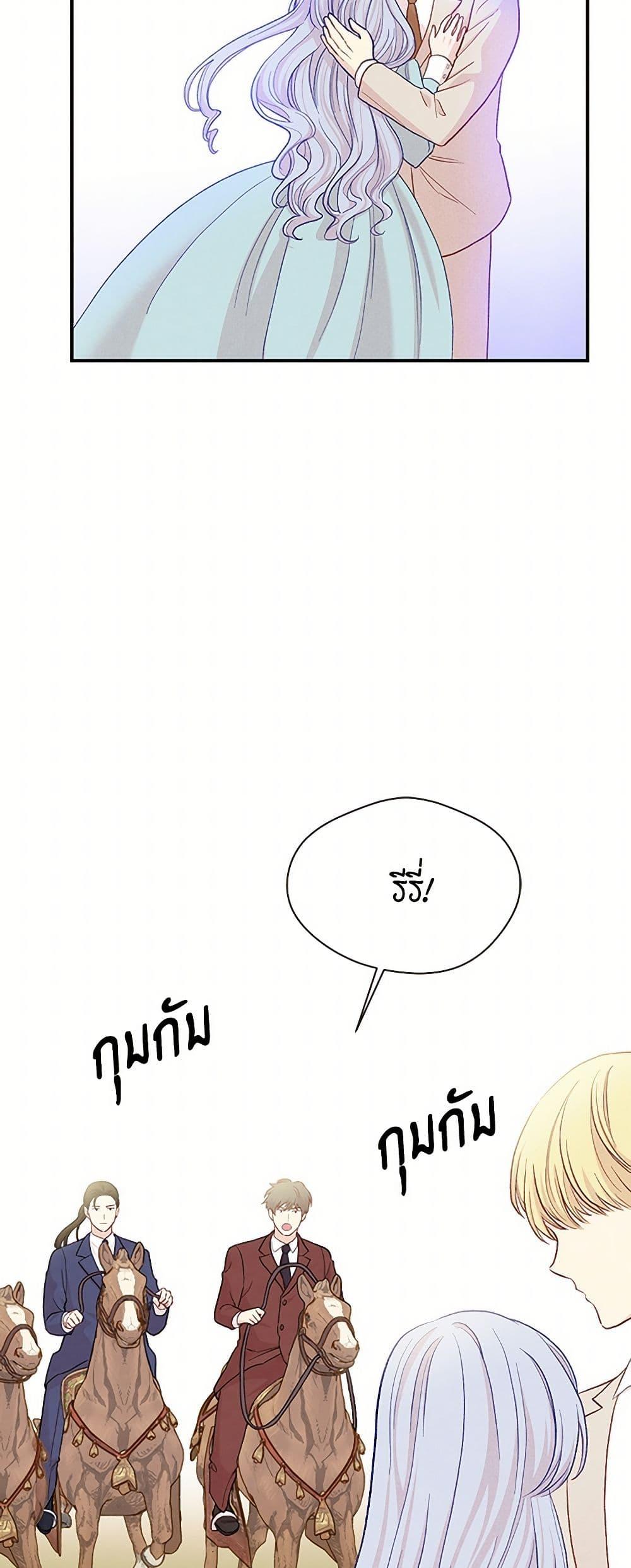 Manga-lc-com อ่านมังงะ อ่านการ์ตูน ออนไลน์ ฟรี Iris – The Lady and Her Smartphone ตอนที่ 1 2 3 4 5 6 7 8 9 10 11 12 13 14 ฟรี ไม่มีโฆษณา Manga-lc - อ่าน มังงะ อ่าน การ์ตูน ออนไลน์ อ่านมังงะ ฟรี