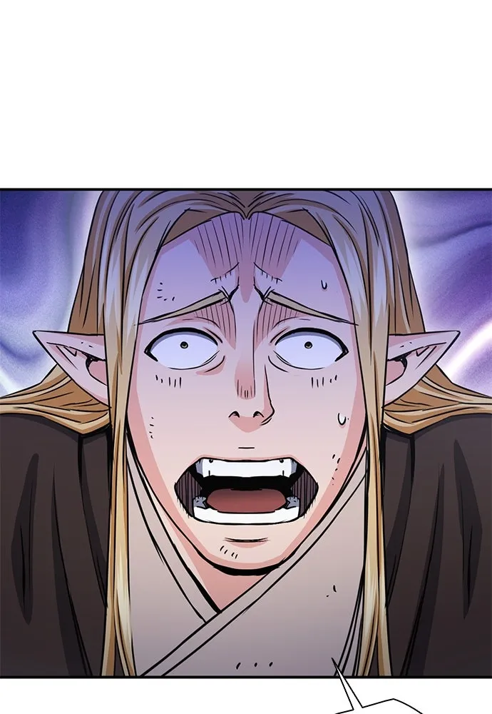 ดรูอิดแห่งสถานีโซล ตอนที่ 107 รูปที่ 98