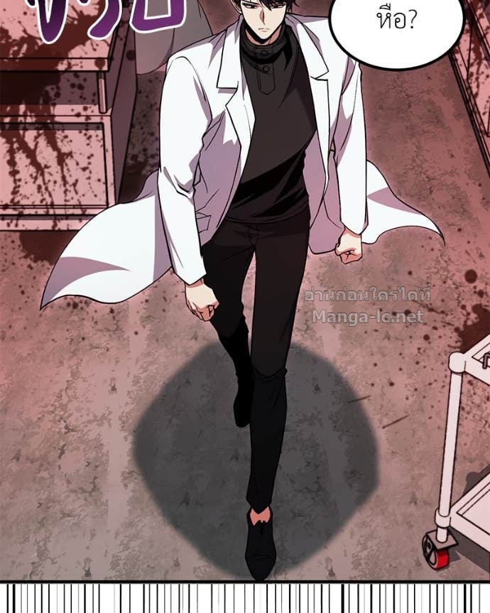 Doujin-Lc- อ่าน โดจิน มังฮวา เกาหลี ญี่ปุ่น จีน แปลไทย ฮีลเลอร์กำมะลอ ตอนที่ 1 2 3 4 5 6 7 8 9 10 11 12 13 14 ฟรี ไม่มีโฆษณา อ่าน โดจิน Manhwa เกาหลี ญี่ปุ่น จีน เรามีครบ คัดมาให้เน้นๆ โดจิน 18+ รับประกันความฟินโดย Doujin Lc