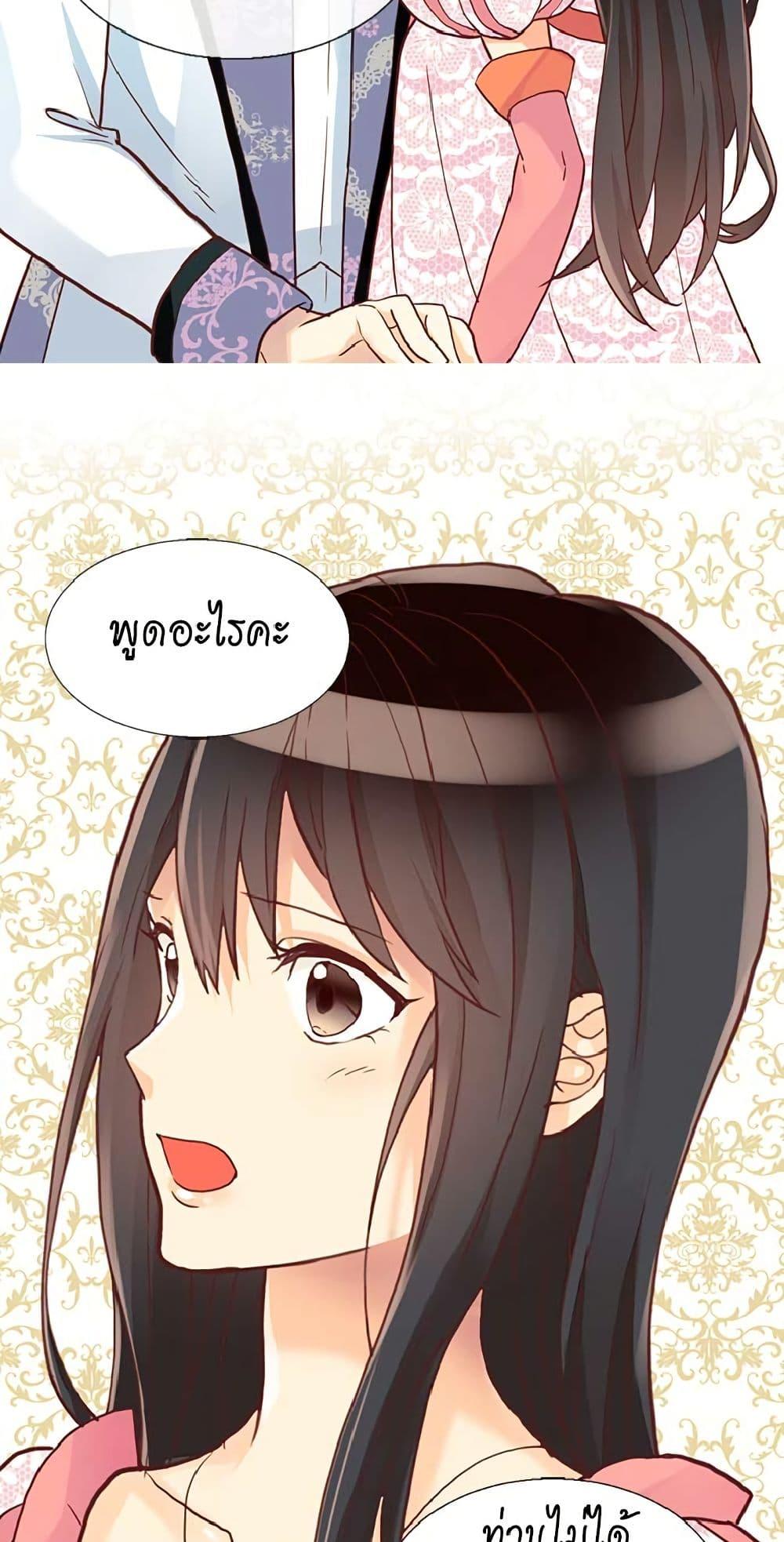 Manga-lc-com อ่านมังงะ อ่านการ์ตูน ออนไลน์ ฟรี Isekai Empress ตอนที่ 1 2 3 4 5 6 7 8 9 10 11 12 13 14 ฟรี ไม่มีโฆษณา Manga-lc - อ่าน มังงะ อ่าน การ์ตูน ออนไลน์ อ่านมังงะ ฟรี