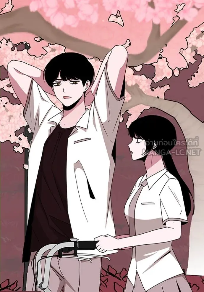 ฉันเนี่ยนะ ตอนที่ 48 รูปที่ 97