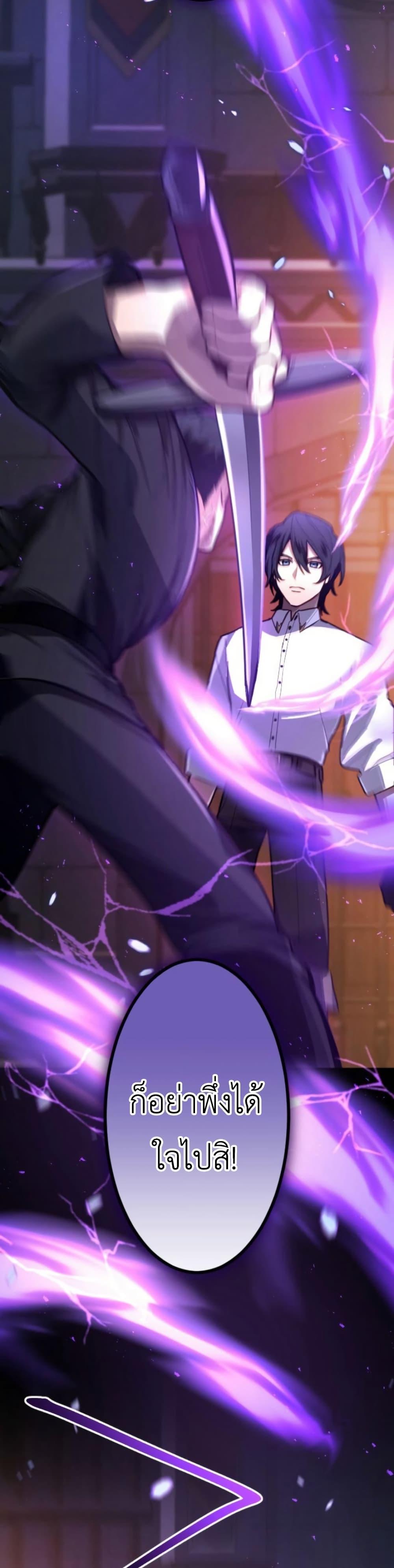 Manga-lc-com อ่านมังงะ อ่านการ์ตูน ออนไลน์ ฟรี The Magic Theory of the Regressed Sword Saint ตอนที่ 1 2 3 4 5 6 7 8 9 10 11 12 13 14 ฟรี ไม่มีโฆษณา Manga-lc - อ่าน มังงะ อ่าน การ์ตูน ออนไลน์ อ่านมังงะ ฟรี